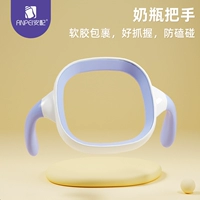 Синяя ручка [мягкое обновление