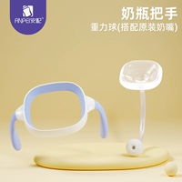 Более 6 месяцев [гравитационный шар + синяя ручка]