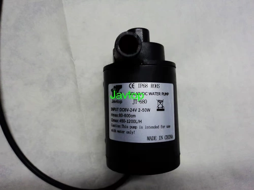 ZC-A40 DC безмолковой водяной насос DC 12-24 В максимальный подъем 6,5 метра 600-1000L/H 2-50 Вт