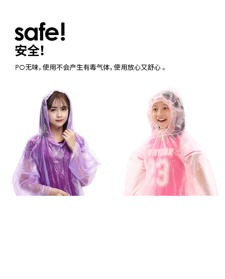 Экстренная дождь 20180920_16.jpg