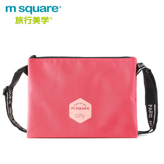 msquare three-layer letter zipper crossbody bag travel large-capacity storage bag miscellaneous bag document bag anti-theft