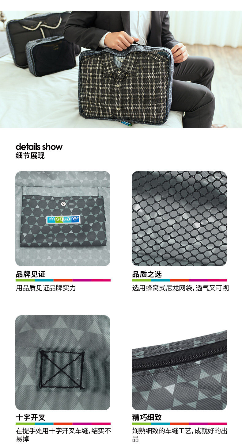 Полиэфирная складная одежда Bag 20181106_15.jpg