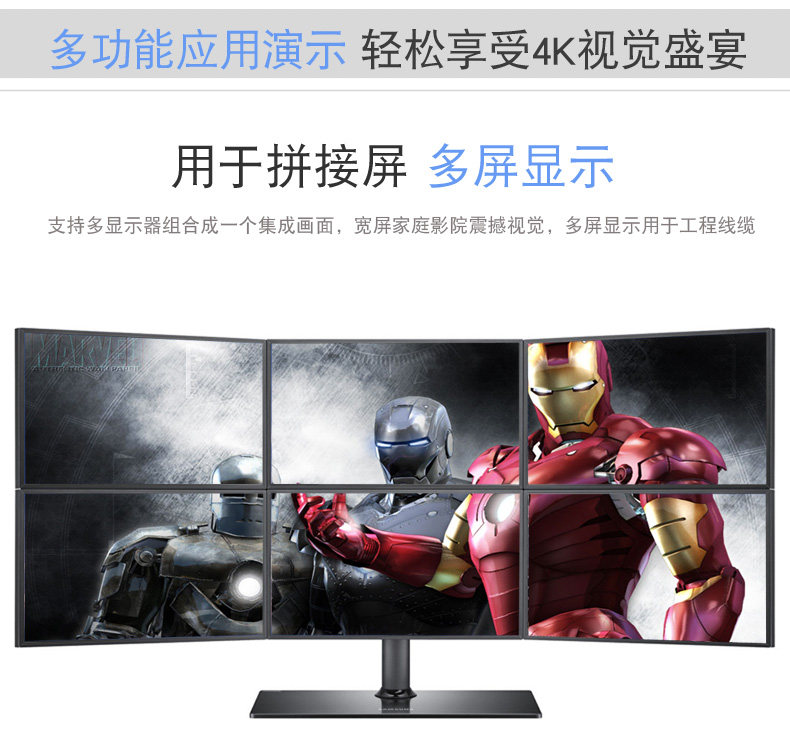 LAN BIAN MINIDP на DP Подробности Page 790_15.jpg