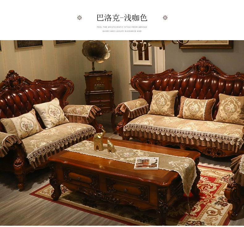 Sofa phong cách châu Âu đệm cao cấp sang trọng vải phòng khách da bốn mùa phổ quát Bắc Âu đệm chống trượt Mỹ - Ghế đệm / đệm Sofa