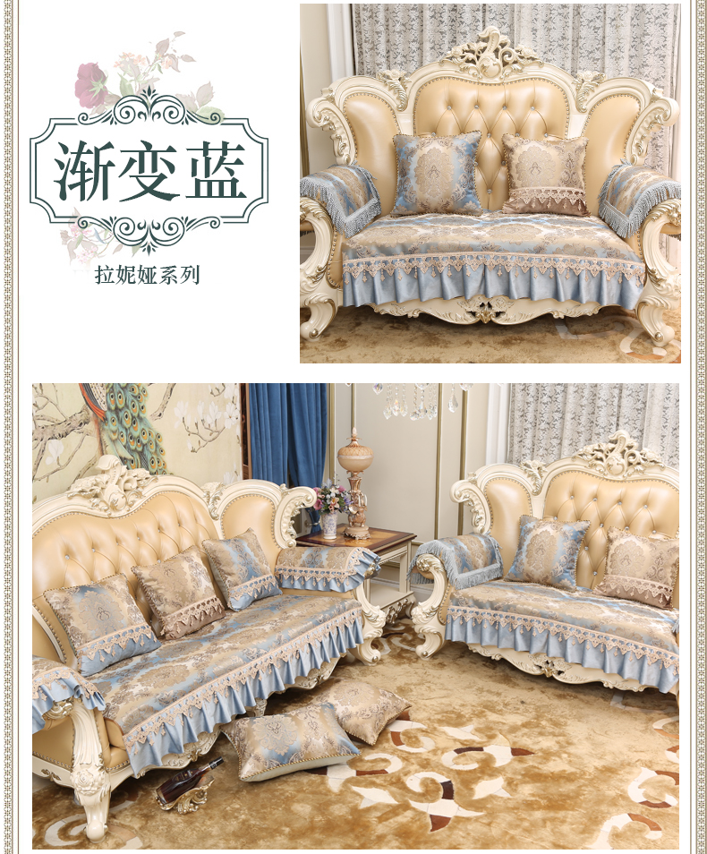 Phong cách châu Âu đệm đệm trượt bìa sang trọng 123 kết hợp chaise longue Bắc Âu đơn giản bốn mùa phổ quát đệm - Ghế đệm / đệm Sofa nệm mút d40