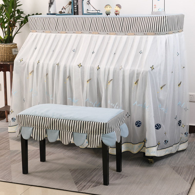 Piano cover half cover high-grade dust cover Nordic light luxury piano cloth cover cloth modern minimalist boy piano cover full cover