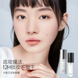 Carslan, фиксатор макияжа для фиксации макияжа, увлажняющая быстрая база под макияж, контроль жирного блеска, официальный продукт