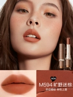 #M594 Wild Trace (✅✅ Ограниченная осень и зима) [Дайте образец средней среды M05]