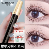 【80% клиентов выбирают】 четко продано 80 Вт+ (дайте хлопковые мазки)