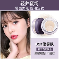 02#мягкий туман