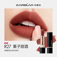 Каштановый ликер R27 [новое обновление 2-го поколения]