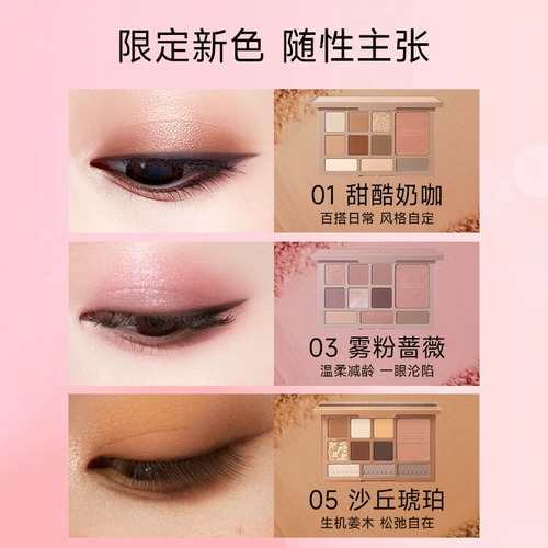 Carslan, палетка теней, хайлайтер для контуринга, комплексная база под макияж, новая коллекция, в коричневых тонах, на каждый день, официальный продукт