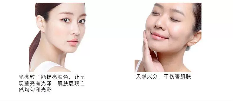 Kazi Lan lỏng phấn phủ set phấn trang điểm kiểm soát dầu trang điểm che khuyết điểm dưỡng ẩm cho sinh viên mạng lưới đỏ trộn tông màu phấn nữ đích thực