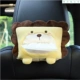 Little Lion Paper Coxe