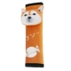 Обычная модель плеча Akita [одиночная установка]