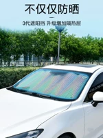 Автомобильный солнцезащитный крем и теплоизоляция переднее ветровое стекло ветрового стекла передней передачи ветрового стекла