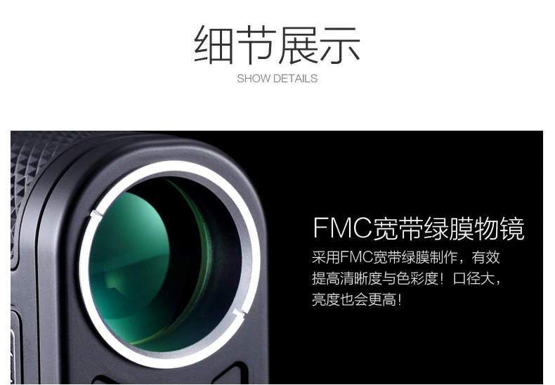 Kính thiên văn Tầm nhìn Nghìn lẻ Eagle Eagle Danh sách độ phóng đại cao ống kính HD dụng cụ nhìn đêm - Kính viễn vọng / Kính / Kính ngoài trời kính viễn vọng hubble