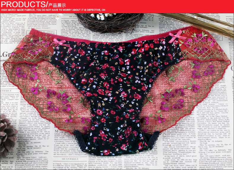 Slip jeunesse PLANDOO N21589 en autre - Ref 644476 Image 24