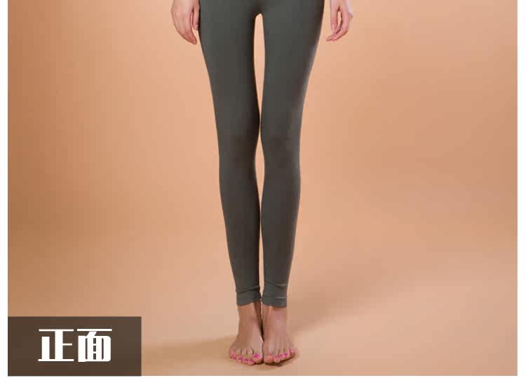 Sous-vêtement thermo jeunesse PLANDOO simple en viscose - Ref 754838 Image 19