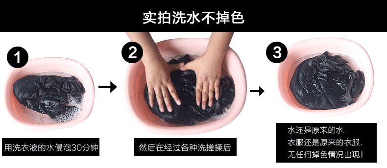 Sous-vêtement thermo jeunesse PLANDOO luxueux en coton - Ref 747667 Image 16