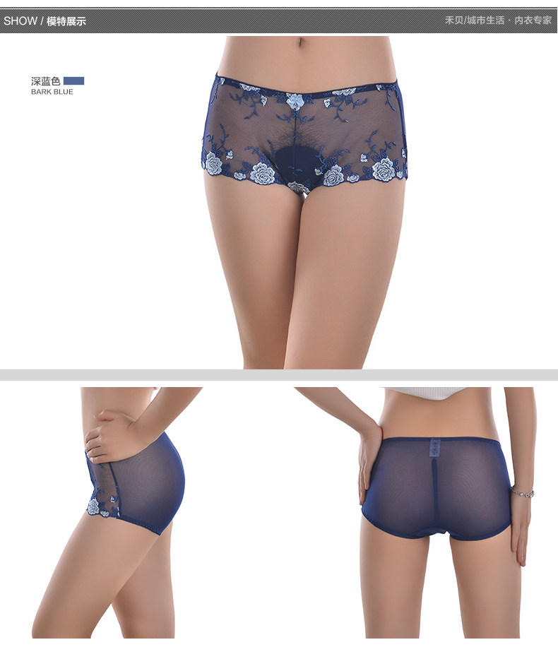 Slip jeunesse PLANDOO N21589 en autre - Ref 644476 Image 12