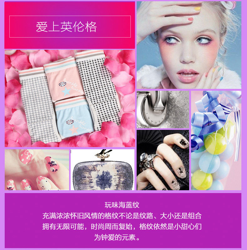 Slip jeunesse PLANDOO P216226TF-3 en coton - Ref 642647 Image 25