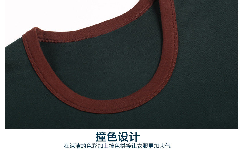 Sous-vêtement thermo jeunesse PLANDOO luxueux en coton - Ref 747667 Image 30