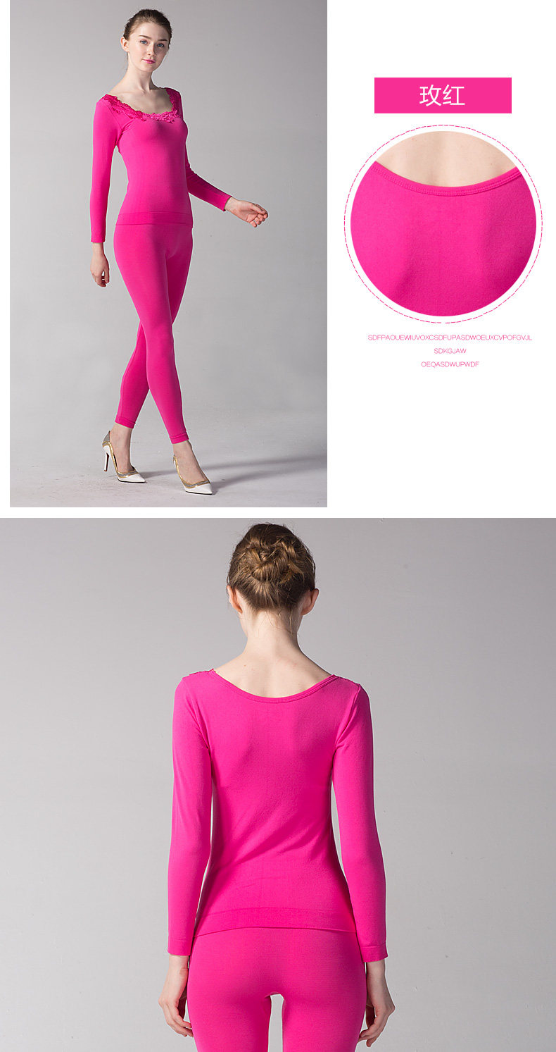 Sous-vêtement thermo jeunesse PLANDOO sexy en viscose - Ref 747739 Image 26