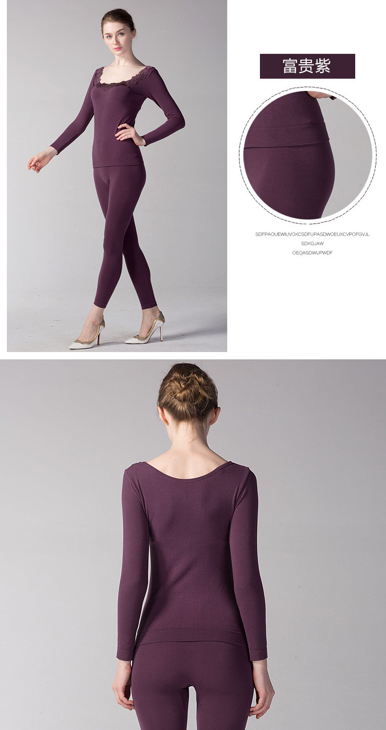 Sous-vêtement thermo jeunesse PLANDOO sexy en viscose - Ref 747739 Image 20