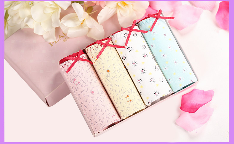 Slip jeunesse PLANDOO P216226-3 en coton - Ref 663722 Image 20