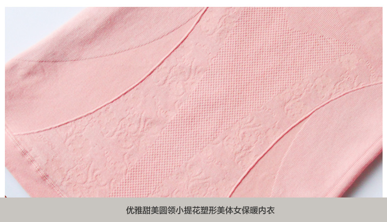 Sous-vêtement chaud jeunesse PLANDOO sexy en nylon - Ref 761878 Image 45