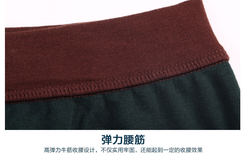 Sous-vêtement thermo jeunesse PLANDOO luxueux en coton - Ref 747667 Image 34