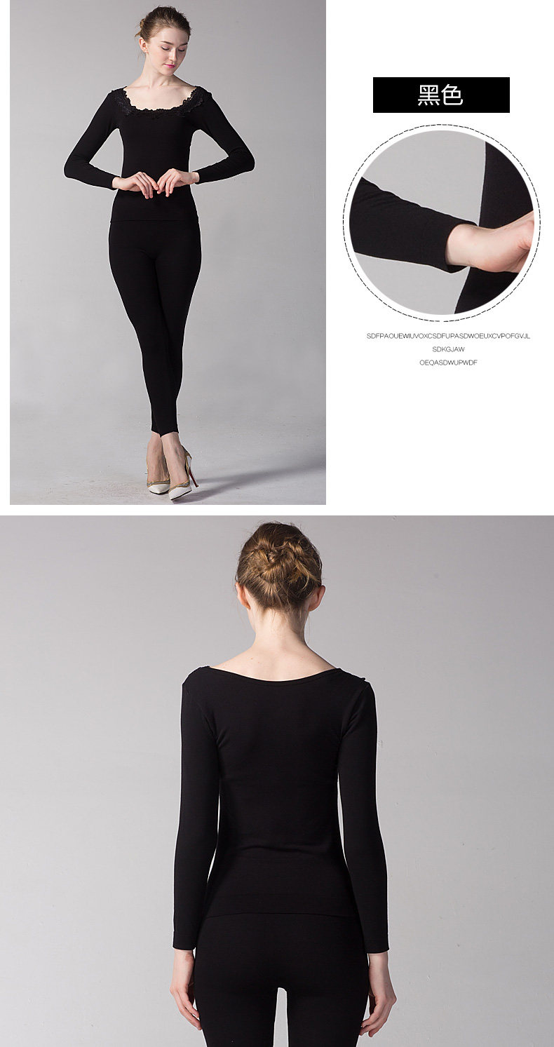 Sous-vêtement thermo jeunesse PLANDOO sexy en viscose - Ref 747739 Image 22