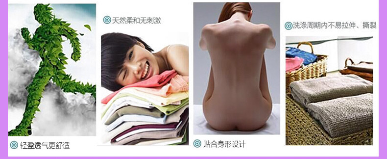 Slip jeunesse PLANDOO P216226-3 en coton - Ref 663722 Image 14