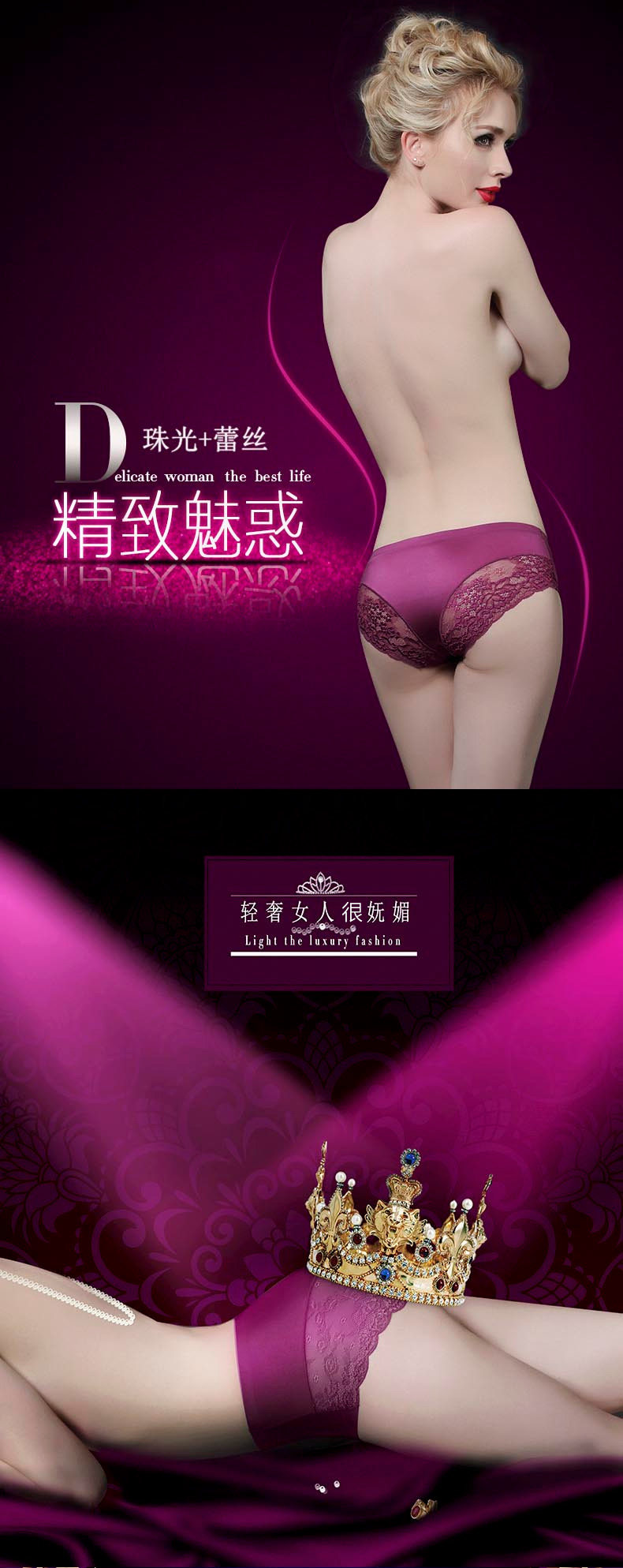 Slip jeunesse PLANDOO P215130-3 en nylon - Ref 656111 Image 6