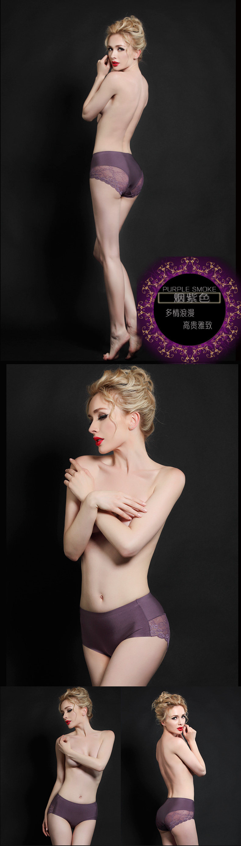 Slip jeunesse PLANDOO P215130-3 en nylon - Ref 656111 Image 19