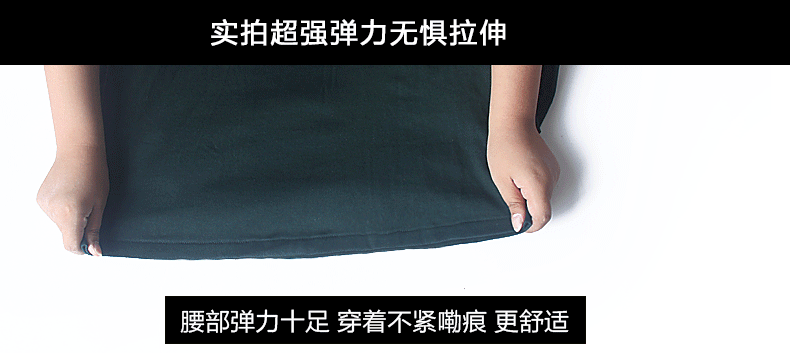 Sous-vêtement thermo jeunesse PLANDOO luxueux en coton - Ref 747667 Image 17