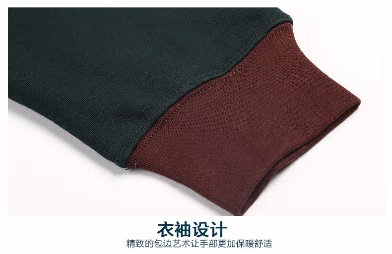Sous-vêtement chaud jeunesse PLANDOO simple en coton - Ref 754711 Image 30