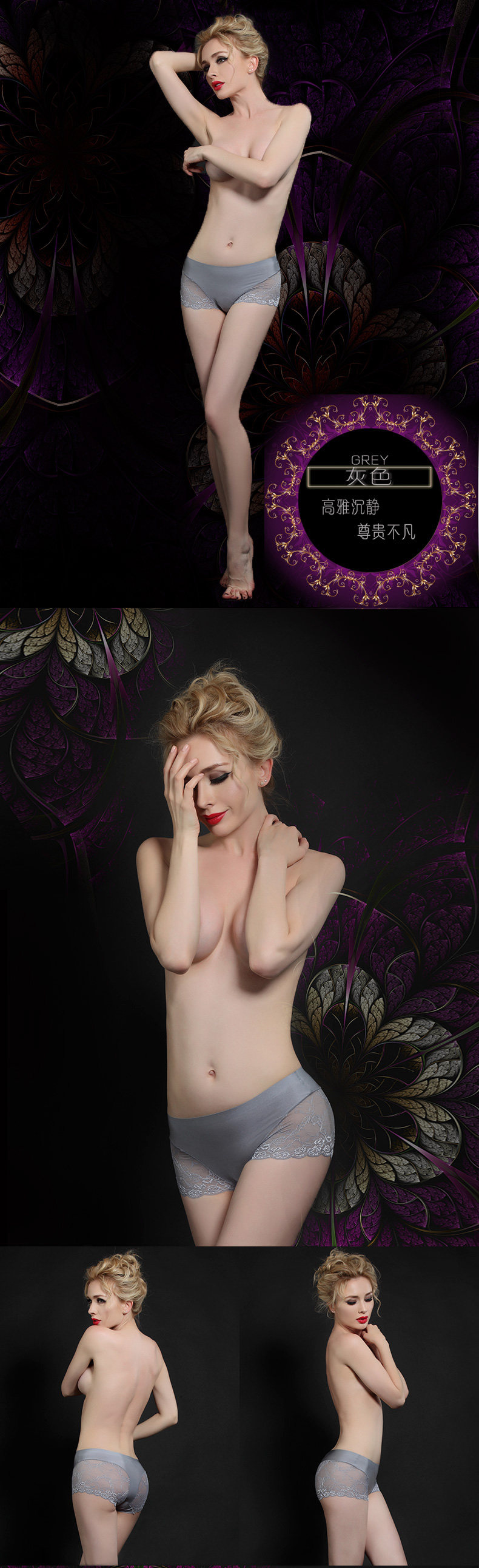 Slip jeunesse PLANDOO P215127-41 en nylon - Ref 644943 Image 12