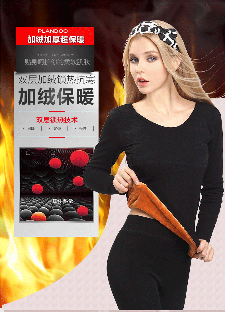 Sous-vêtement thermo jeunesse PLANDOO sexy en viscose - Ref 753043 Image 11