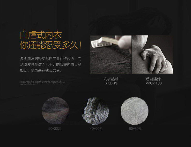 Sous-vêtement thermo jeunesse PLANDOO luxueux en coton - Ref 747667 Image 13