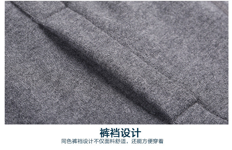 Sous-vêtement thermo jeunesse PLANDOO luxueux en coton - Ref 747667 Image 39