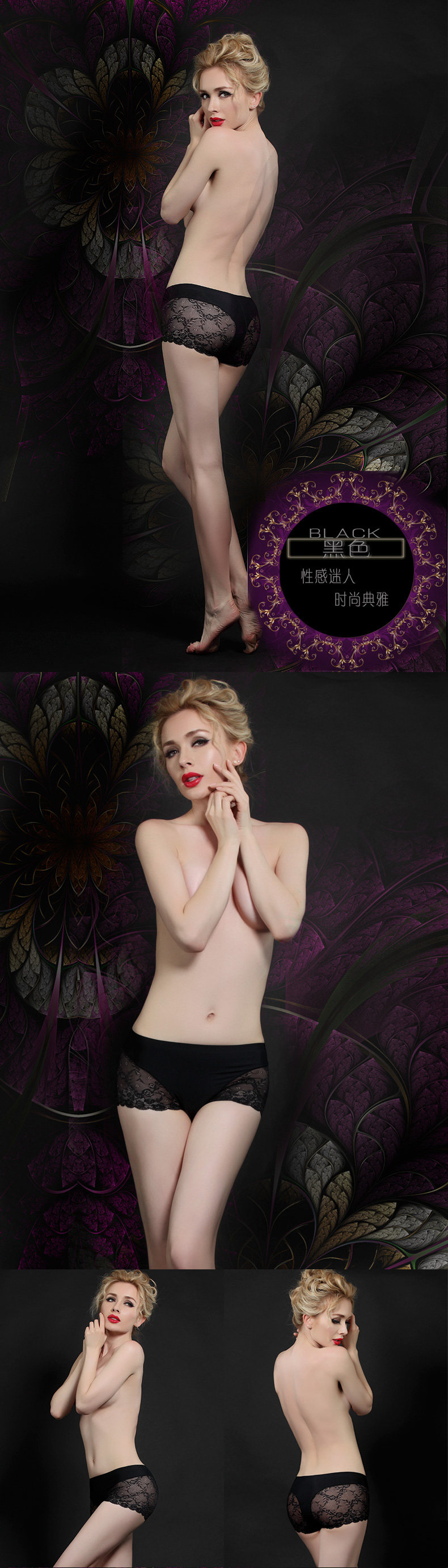 Slip jeunesse PLANDOO P215127-41 en nylon - Ref 644943 Image 13