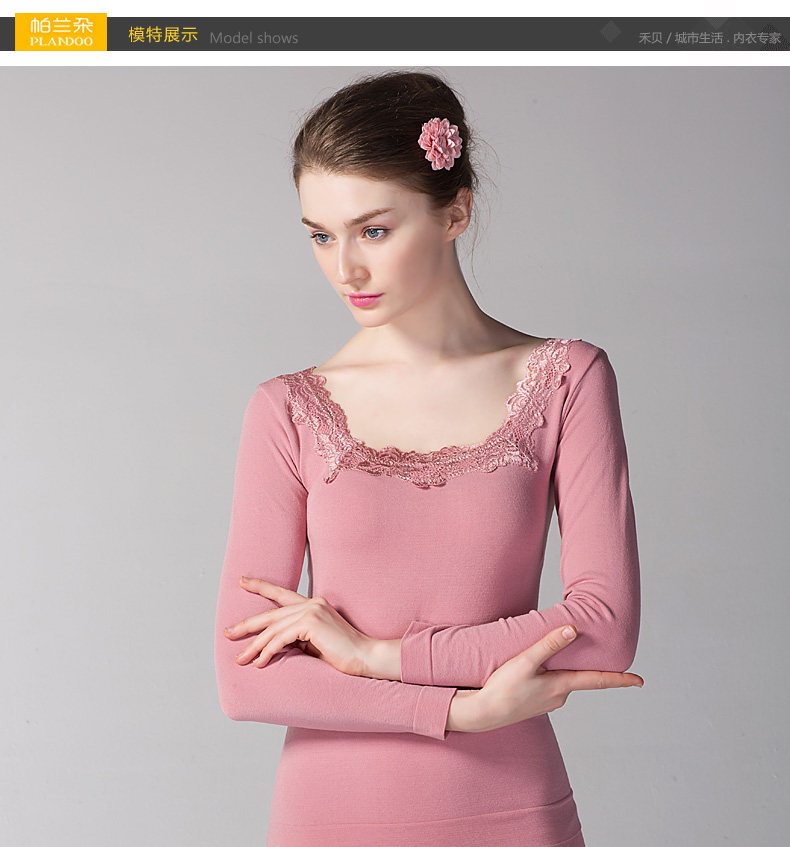 Sous-vêtement thermo jeunesse PLANDOO sexy en viscose - Ref 747739 Image 17