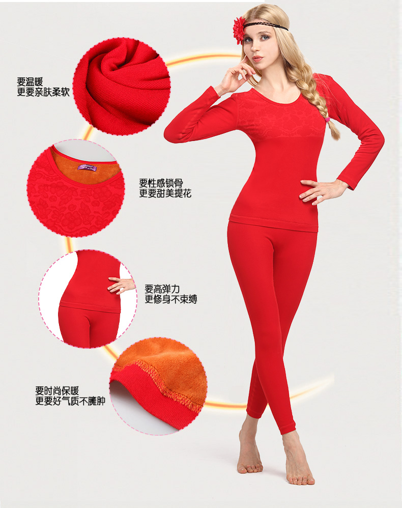 Sous-vêtement chaud jeunesse PLANDOO sexy en nylon - Ref 761878 Image 9