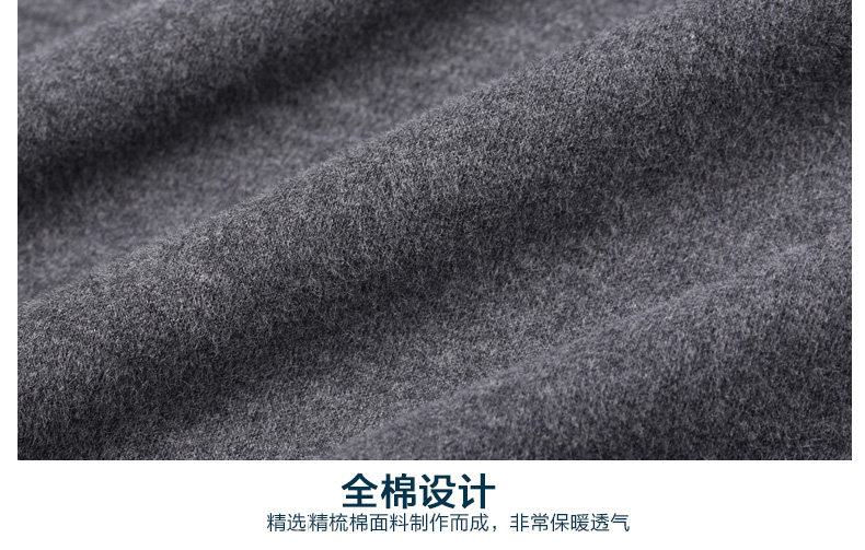 Sous-vêtement thermo jeunesse PLANDOO luxueux en coton - Ref 747667 Image 38