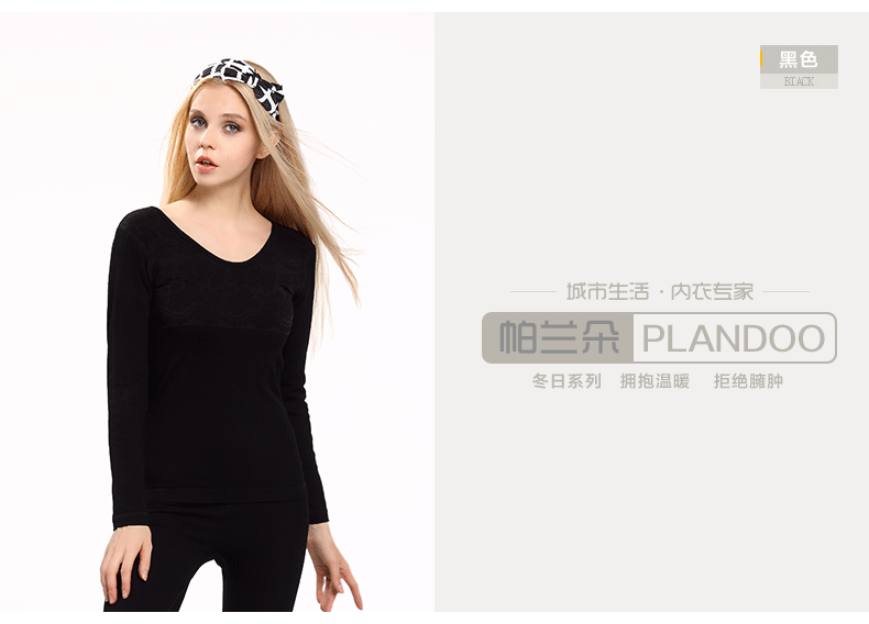 Sous-vêtement chaud jeunesse PLANDOO sexy en nylon - Ref 761878 Image 35