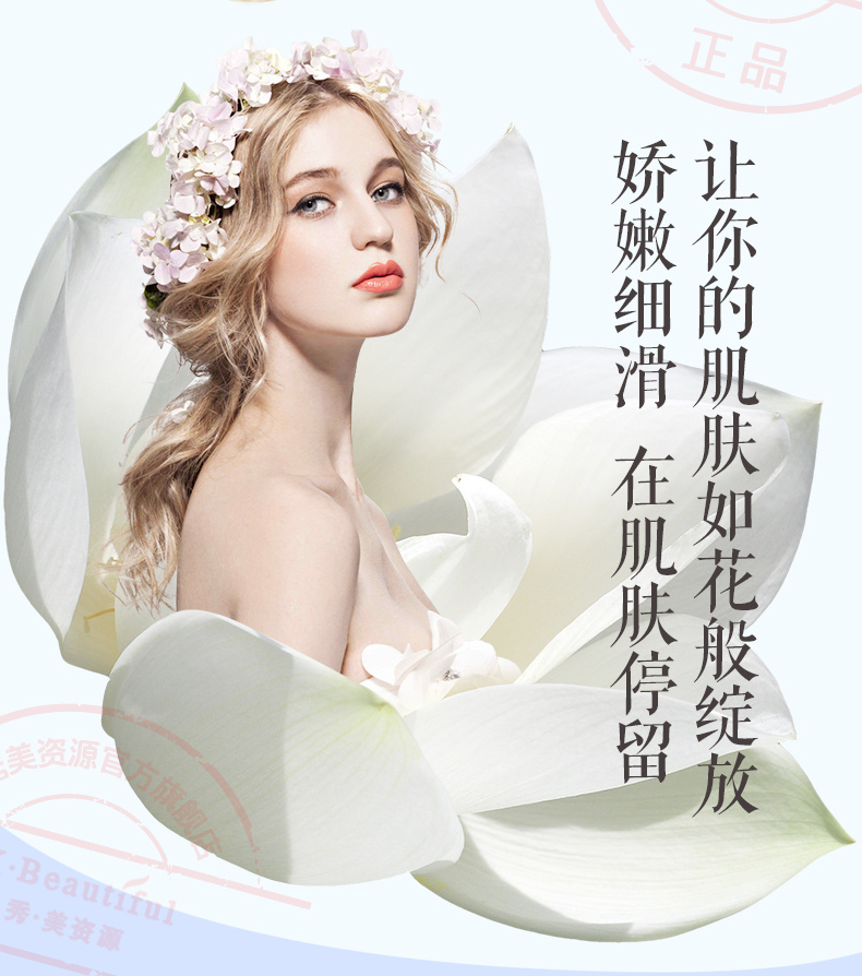Đẹp Tài Nguyên Mỹ Phẩm Đích Thực Nuôi Dưỡng Làm Săn Chắc Kem Mắt 30 gam Nâng Săn Chắc Chăm Sóc Mắt kem dưỡng mắt clinique