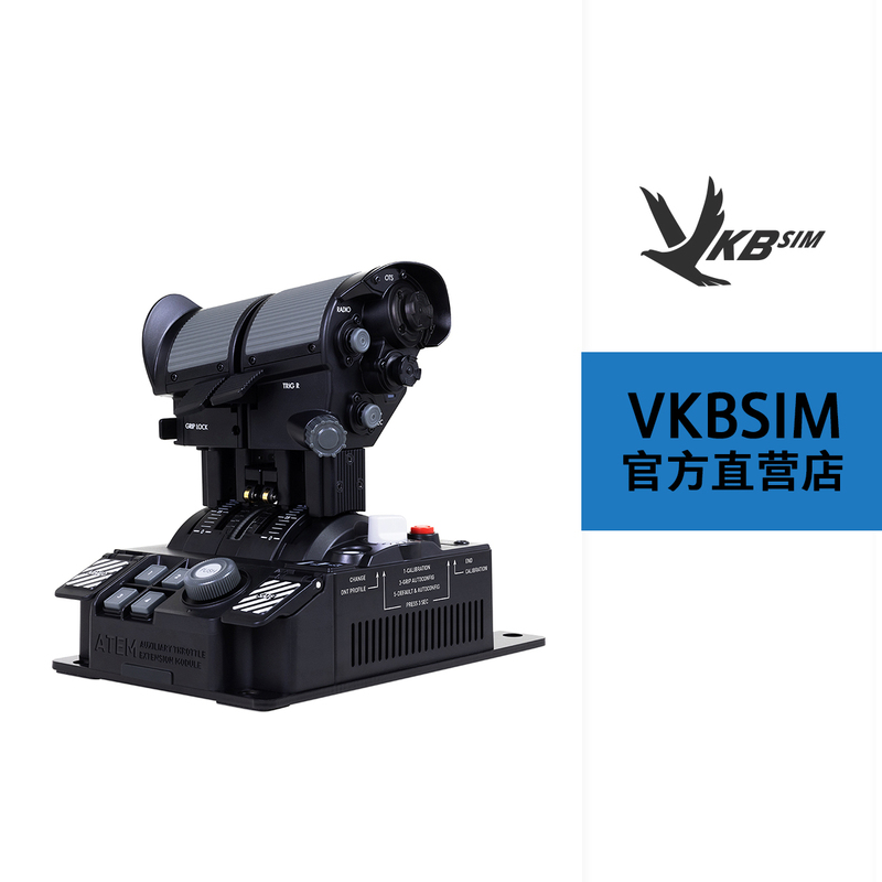 Vkbsim Stecs Modern Throttle System Mk.Ii/Vkb Model Flying Game Throttle-Stecs Miniplus
