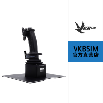 VKBSIM new version Gunfighter MKIV KG12-New VKB metal base flight joystick